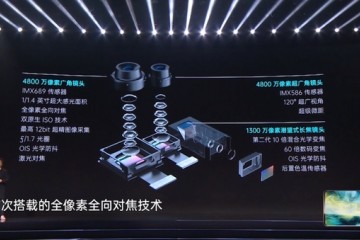 最强5G万能旗舰FindX2对焦画质视频样样精通