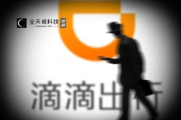 疫情下的网约车司机出车3小时收入6.9元不如到公园捡瓶子