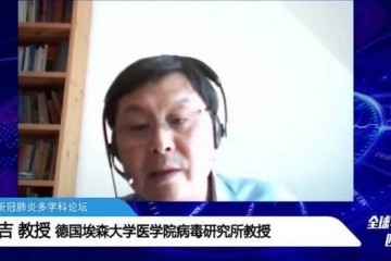 张文宏抗疫成功的关键在于公民此刻不复工又待何时