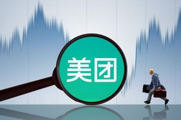 美团的2019年外卖下沉出行等新事务增加快速