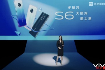 vivoS6发布2698元起暗拍晋级全面支撑双模5G