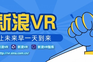 新浪VR精选0-1W加手机选购引荐