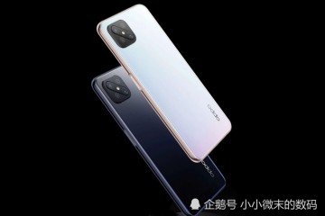 OPPOA92s5G新机曝光首款搭载天玑800系列的手机香吗