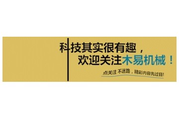 两大电信巨子合并将发生2800亿的5G大单而华为却被拒之门外