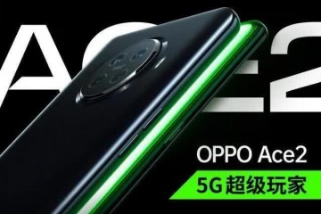 OPPOAce25G超级玩家充电也要迅雷不及掩耳