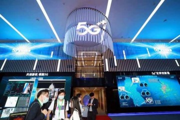 5G商用进入深水区运营商从流量运营转向切片运营