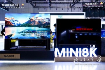 弹无虚发东山精密Mini背光再辟蹊径