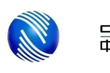 第四大运营商正在申请新LOGO中国广电5G瞄准年内见